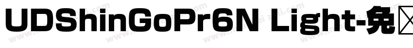 UDShinGoPr6N Light字体转换